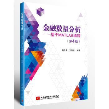  ڔ(sh)MATLAḄ4棩N汾ѱ4fxW(xu)(x)YͶY؂䣩