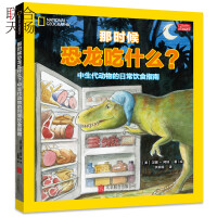 Ǖrʲô