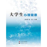 W(xu)