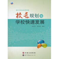 УLҎ(gu)cW(xu)ٰl(f)չ