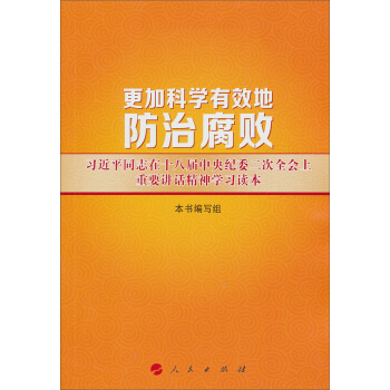 ӿƌW(xu)Чطθ(x)ƽͬ־ʮˌo(j)ίȫ(hu)ҪvԒW(xu)(x)x