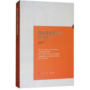 (gu)R˼xо(bo)2017