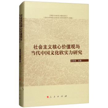 (hu)xăr(ji)ֵ^c(dng)ЇĻܛ(sh)о/Ļܛ(sh)O(sh)Փ