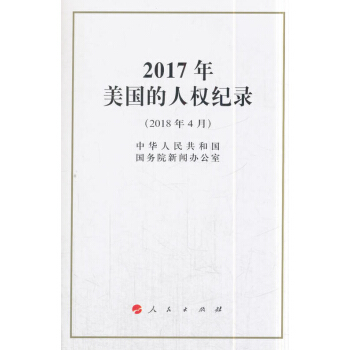 2017˙o
