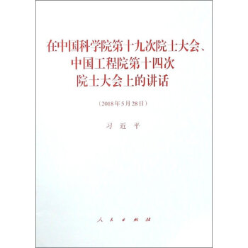 ЇƌW(xu)ԺʮŴԺʿ(hu)ЇԺʮĴԺʿ(hu)ϵvԒ