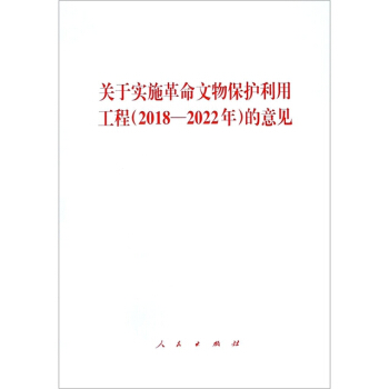 P(gun)ڌʩﱣoù(2018-2022)Ҋ