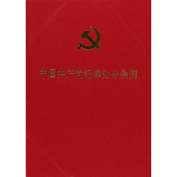 Їa(chn)ho(j)̎֗lڴ2018°棩