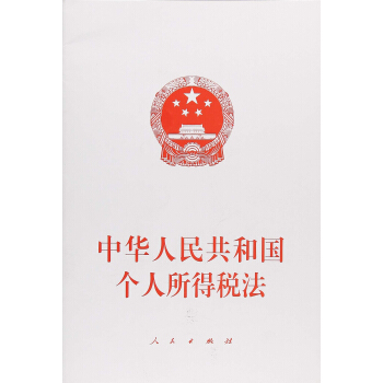 A񹲺͇(gu)(g)ö