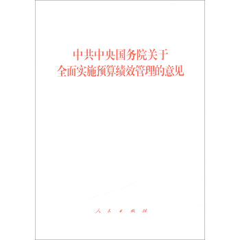 й(w)ԺP(gun)ȫ挍(sh)ʩA(y)㿃(j)ЧҊ