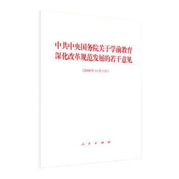 й(gu)(w)ԺP(gun)ڌW(xu)ǰĸҎ(gu)l(f)չҊ