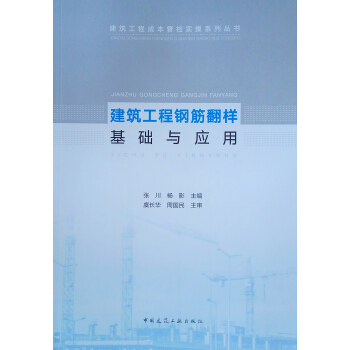䓽ӻA(ch)c(yng)/̳ɱܿ،ϵЅ