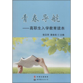 ഺ(do):W(xu)x