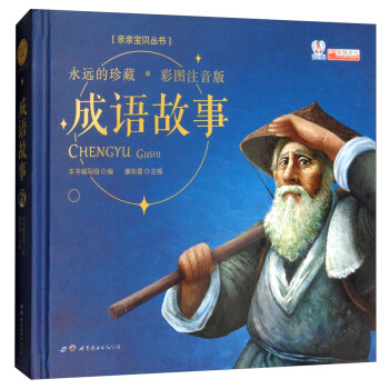 Z(y)£ʈDע棩/HHؐ