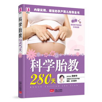 ƌW(xu)̥280