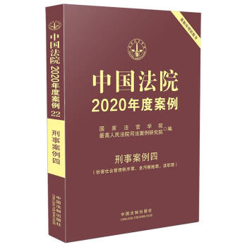 Ї(gu)Ժ2020Ȱ°ģ(hu)؝VT^