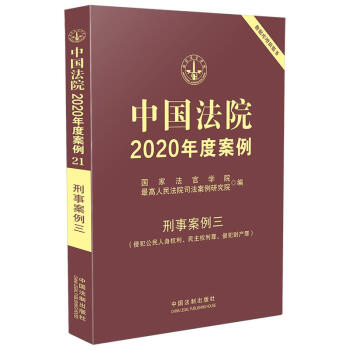 ЇԺ2020Ȱ°ַ(qun)(qun)ַؔa(chn)