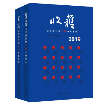 2019ի@ČW(xu)аƪСfԣ