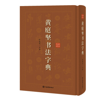 Sͥ(jin)ֵ
