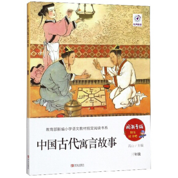 Ї(gu)ŴԢԹ£꼉(j) }㌣(zhun)棩