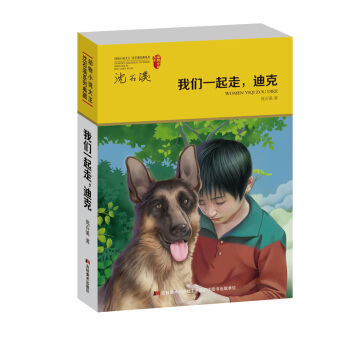 СfʯϪϵе-҂һϿˣ°棩