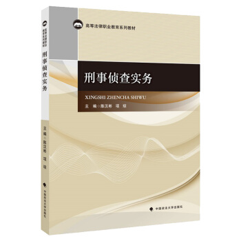 ɲ錍