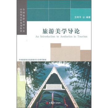ȫ(gu)ι팣(zhun)I(y)(yng)ͱҎ(gu)̲ģW(xu)(do)Փ