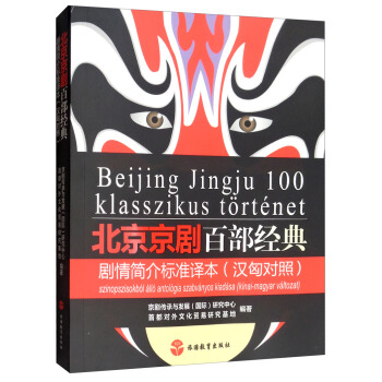 ٲ(jng)䄡麆(bio)(zhn)ghٌ(du)գ