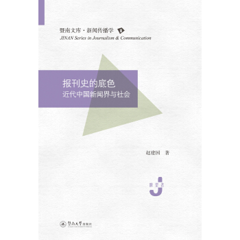 (bo)ʷĵɫЇc(hu)Ď졤W(xu)