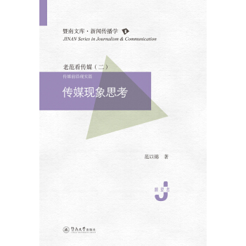 ýF(xin)˼Ď졤W(xu)