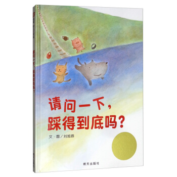 Ո(qng)һȵõ׆᣿/x׃ČW(xu)(jing)