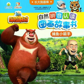 ~(y)С