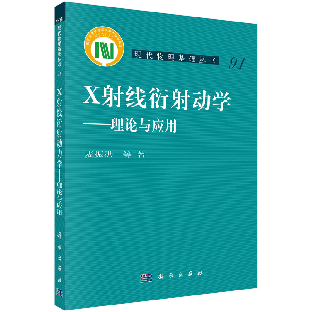 X侀WՓc(yng)