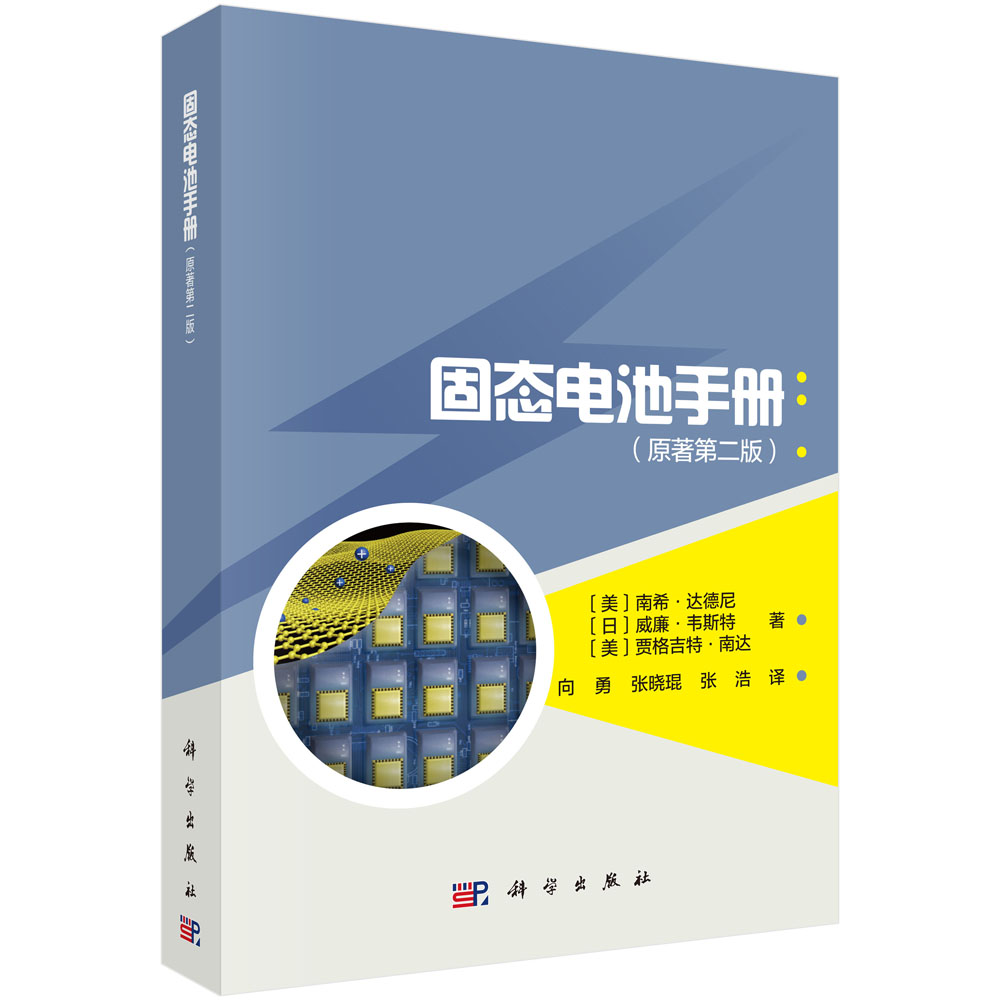 ̑B(ti)늳փ(c)ԭڶ棩