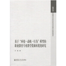 ڡh(hun)әC(j)О顱ģ͵I(y)I(y)̌W(xu)YԴ샞(yu)о