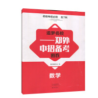 ׷꼉Ђ俼ܾ (sh)W(xu)