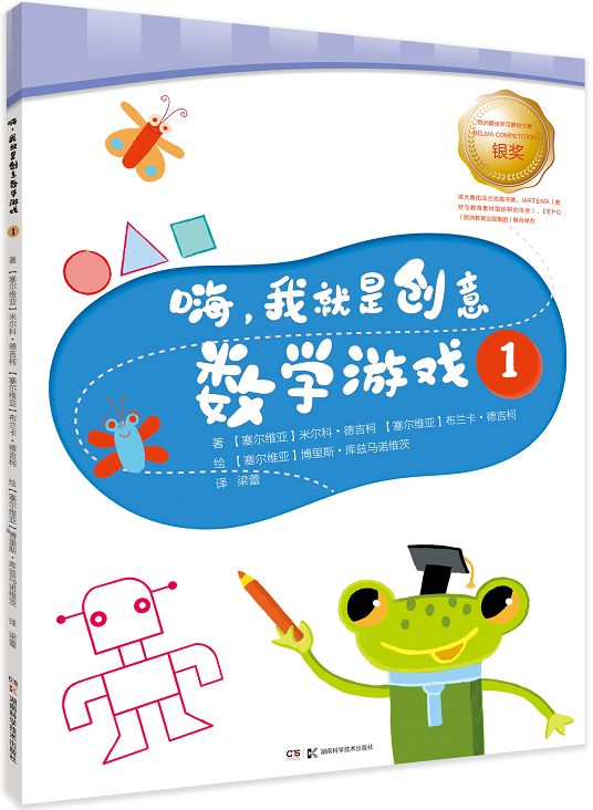 ҾǄ(chung)┵(sh)W(xu)Α1