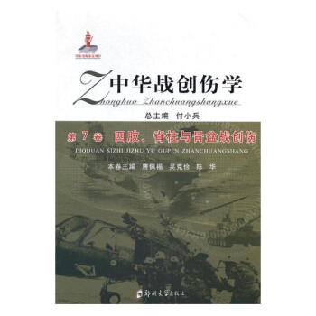 A(zhn)(chung)W(xu).A(zhn)(chung)W(xu)7֫c(zhn)(chung)
