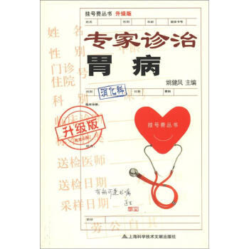 \----θ棩