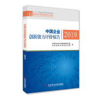 ЇI(y)(chung)ur(ji)(bo)2019