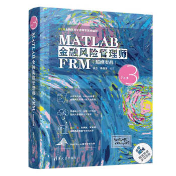 MATLABL(fng)U펟FRMV(sh)(zhn)