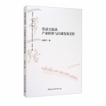 ڄa(chn)I(y)D(zhun)c^(q)l(f)չ