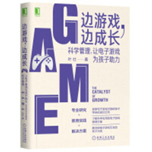 ߅Α߅L(zhng)ƌW(xu)׌Α?yn)麢? name=