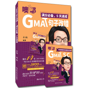 GMATӸeMֱ؂5ٳ