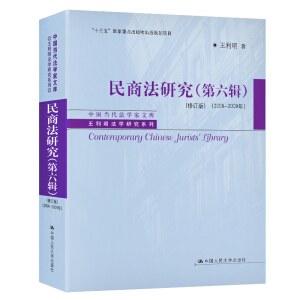 ̷о݋ӆ棩20062009꣩Ї(dng)W(xu)Ď졤W(xu)оϵʮ塱c(din)Ҏ(gu)(xing)Ŀ