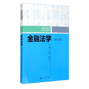 ڷW(xu)棩21o(j)Ї(gu)УW(xu)ϵн̲ģ