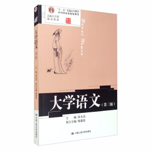 W(xu)Zģ棩УnƷ̲ʮ塱ͨߵȽƇҼ(j)Ҏ(gu)̲ģ