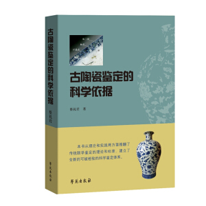 մbĿƌW(xu)(j)(մbߕՓ͌`Ʒ˂y(tng)یW(xu)bՓ͘(bio)(zhn)ȫµĿɱzĿƌW(xu)bwϵ)