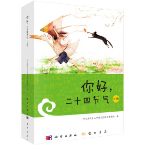 ʮĹ(ji)⣨σ(c)