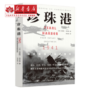 ۣ1941F(xin)\(yn)D(zhun)