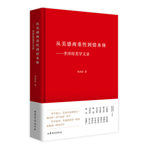 W(xu)ЃԵ鱾wɺW(xu)䛣eW(xu)30ɺՓW(xu)cĚv̡AW(xu)W(xu)v